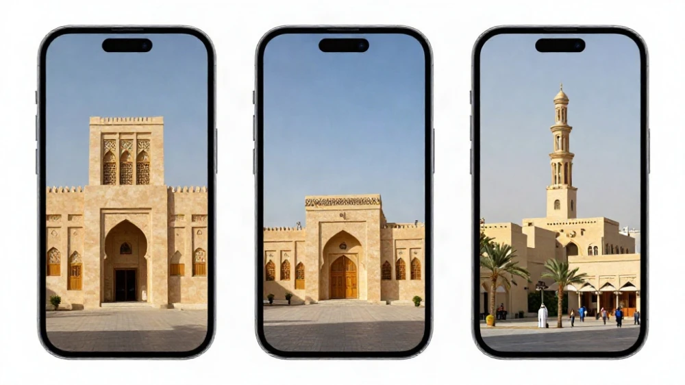 تكلفة تصميم تطبيق ايفون بجدة